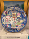 Vintage Chinese Plate | 10¼”